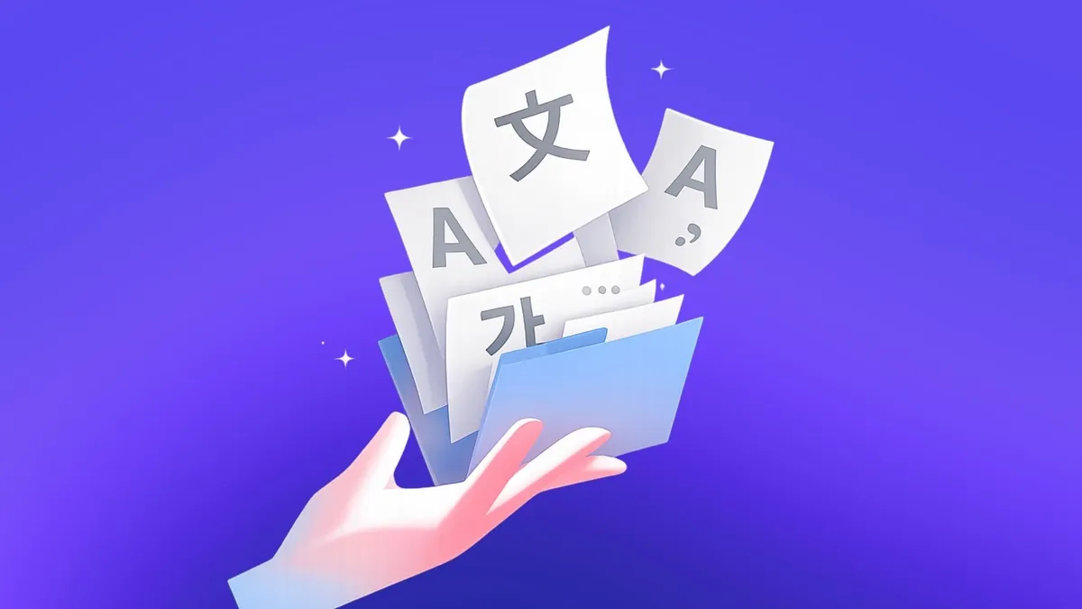 zoom live translation - Doctranslate.io blog illustration