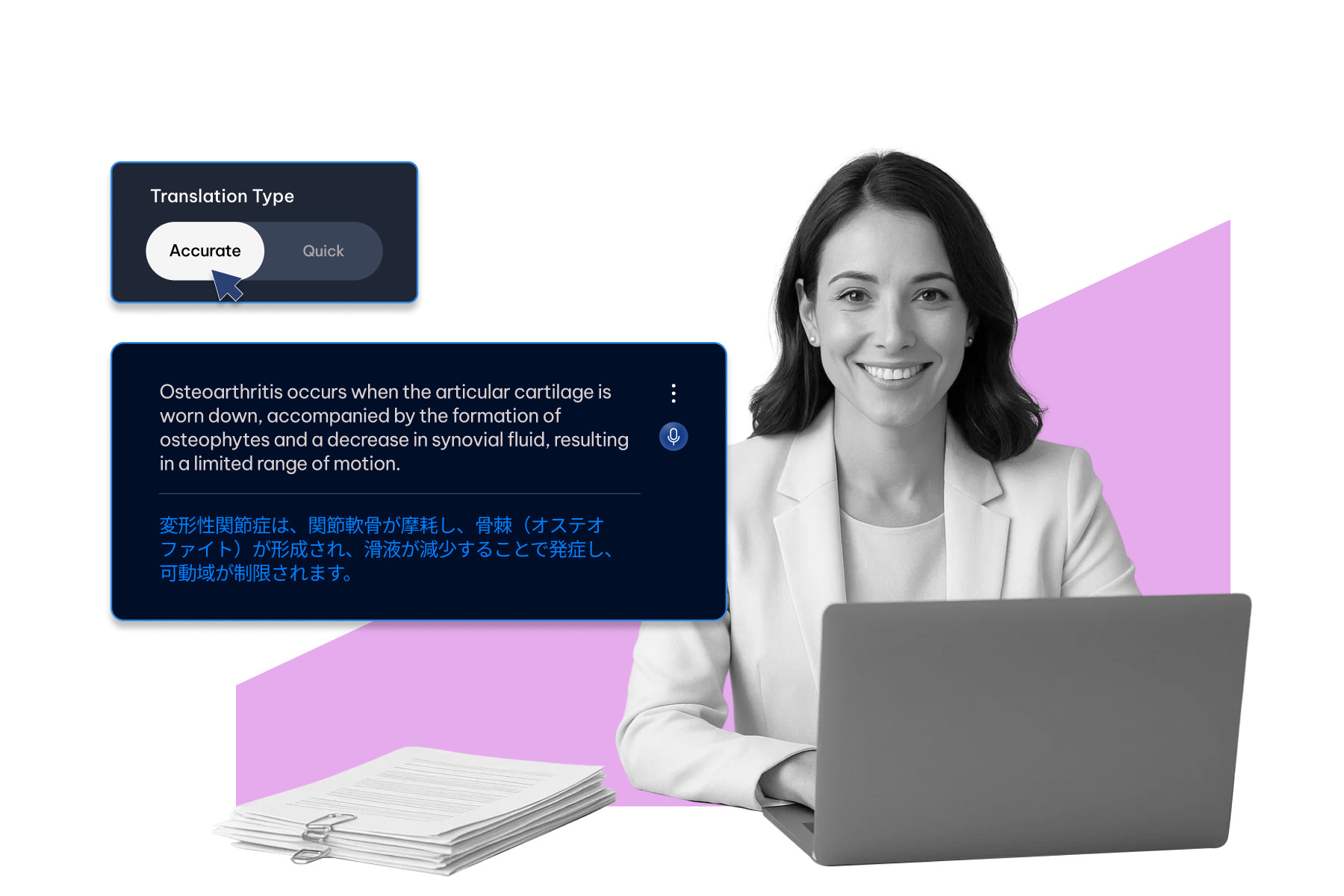 Translation Type selection - Accurate vs Quick mode